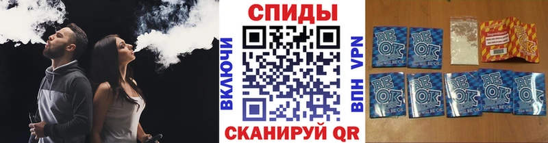 купить  сайты  Сковородино  БУТИРАТ буратино 