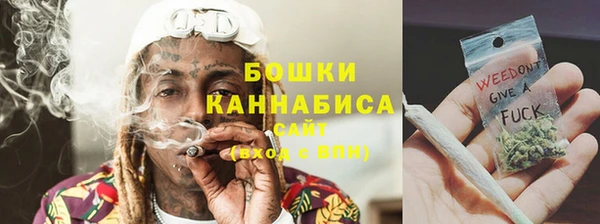 экстази Михайловка