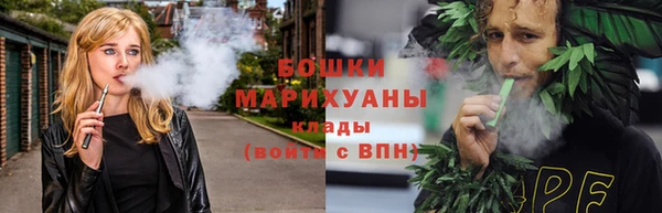 скорость Чекалин