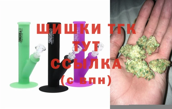 экстази Михайловка