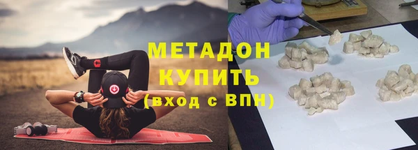 амф Тобольск