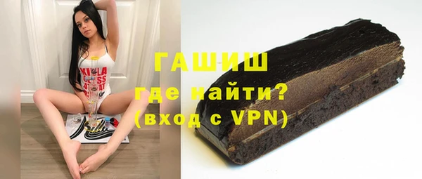 трава Михайловск