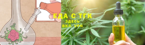 экстази Михайловка