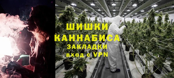 наркотики Чегем