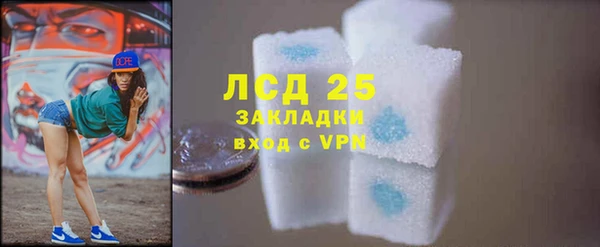 трава Михайловск