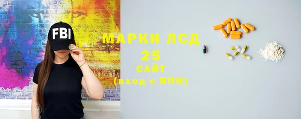 трава Михайловск