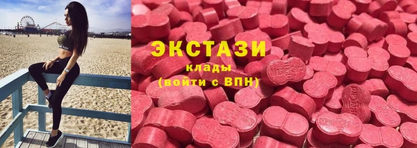 трава Михайловск