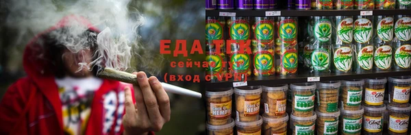 альфа пвп Михайлов